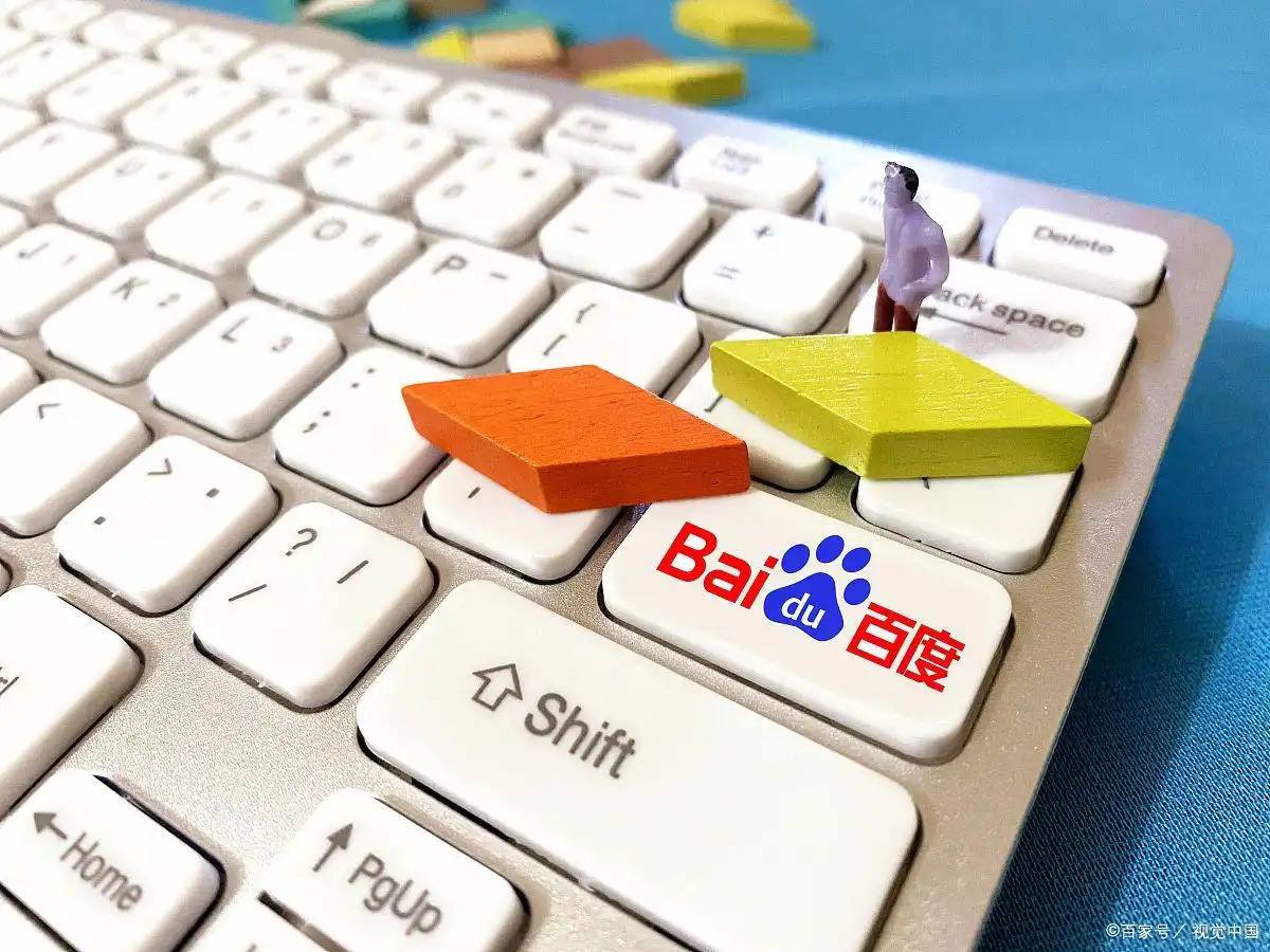 svip开元官网地址app讲解