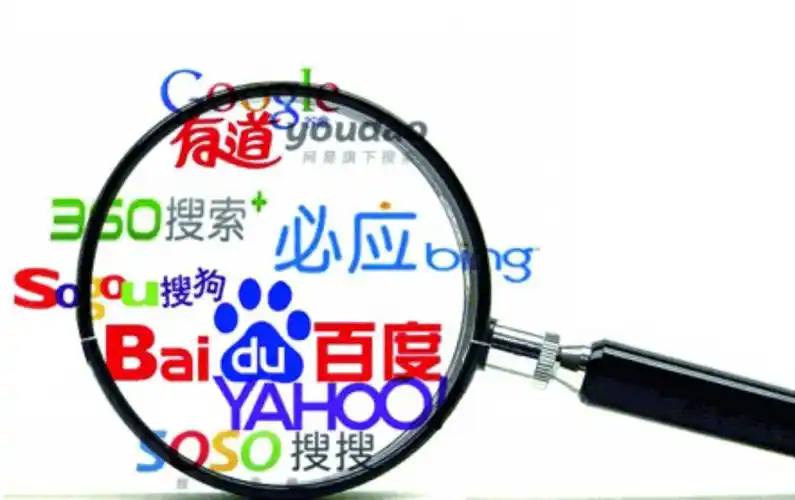 雷火电竞手机网址这是古人的饼铛小手办吗